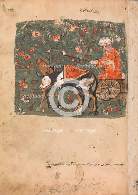 The Father's Advice Followed by a Son who Sets out to Join a Caravan..., 18th century. Creator: Unknown.