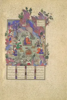 The Feast of Sada, Folio 22v from the Shahnama (Book of Kings) of Shah Tahmasp..., ca. 1525. Creator: Sultan Muhammad