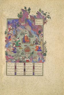 The Feast of Sada, Folio 22v from the Shahnama (Book of Kings) of Shah Tahmasp..., ca. 1525. Creator: Sultan Muhammad