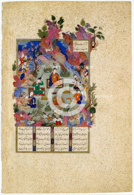 The Feast of Sada. From the Shahnama (Book of Kings), c. 1525. Artist: Sultan Muhammad (1470s-1555)