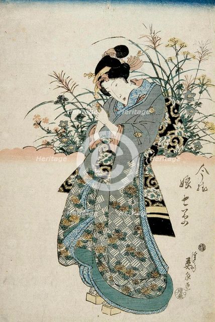 The Feast of Seven Herbs, early 19th century. Creator: Eisen, Keisai (1790-1848).