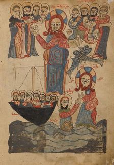 The Feeding of the Five Thousand: Jesus Walking on the Water; Gospel Book, 1386. Creator: Unknown