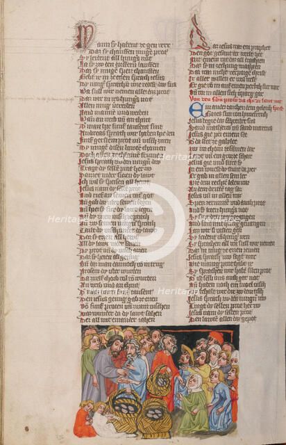 The Feeding of the Five Thousand; Weltchronik, about 1400-1410. Creator: Unknown.