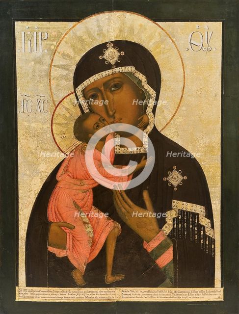 The Feodorovskaya Mother of God, 1719.