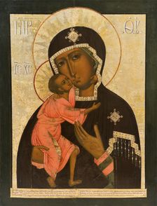 The Feodorovskaya Mother of God, 1719