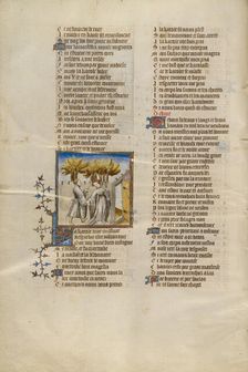 The Female Personification of Courtesy Opening a Garden Door to the Lover, about 1405. Creator: Unknown