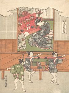 The Festival of Dolls (Third Month), ca. 1767. Creator: Ishikawa Toyomasa