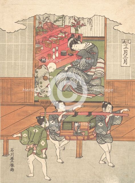 The Festival of Dolls (Third Month), ca. 1767. Creator: Ishikawa Toyomasa.
