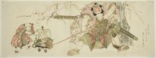 The Festive Custom of Asahina Continued by Jihinari for Twenty-three years (Nijusan..., 1820. Creator: Utagawa Toyohiro