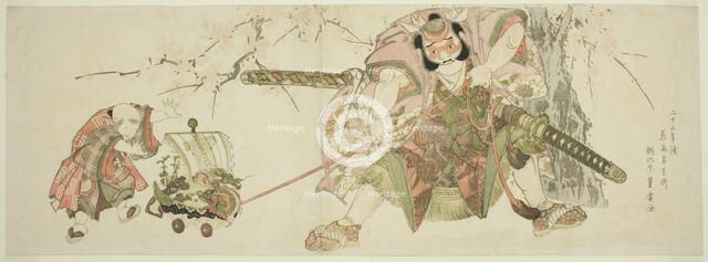 The Festive Custom of Asahina Continued by Jihinari for Twenty-three years (Nijusan..., 1820. Creator: Utagawa Toyohiro.