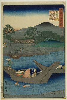 The Ferry Landing on Miya River, Ise Province (Ise Miyakawa no watashiba) from the series ..., 1859. Creator: Utagawa Hiroshige II