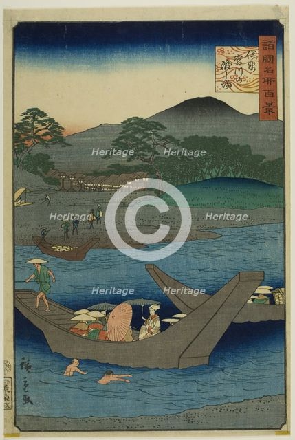 The Ferry Landing on Miya River, Ise Province (Ise Miyakawa no watashiba) from the series ..., 1859. Creator: Utagawa Hiroshige II.