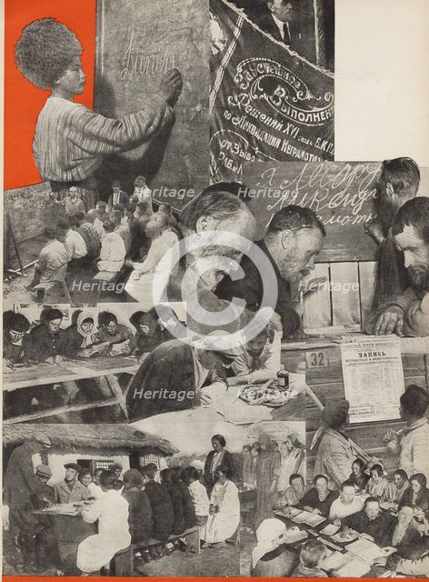 The fight against illiteracy. Illustration from USSR Builds Socialism, 1933. Creator: Lissitzky, El (1890-1941).