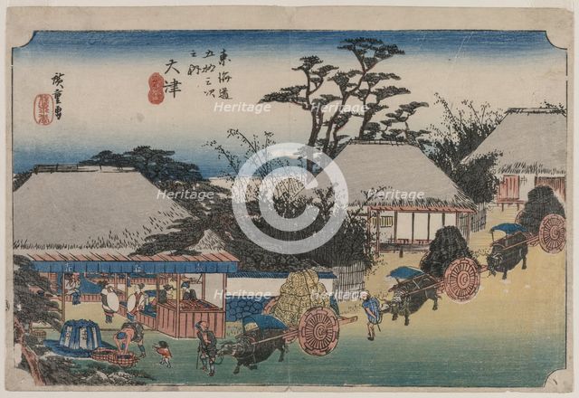 The Fifty-Three Stations of the Tokaido: Otsu, 1833-1834. Creator: Ando Hiroshige (Japanese, 1797-1858).