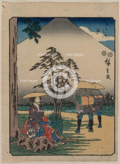 The Fifty-Three Stations of the Tokaido: Hara, c. 1850. Creator: Ando Hiroshige (Japanese, 1797-1858).
