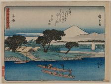 The Fifty-Three Stations of the Tokaido: Hiratsuka, c. 1840. Creator: Ando Hiroshige (Japanese, 1797-1858)