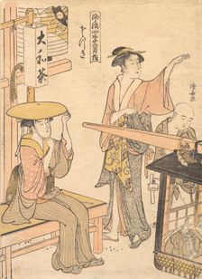 The Fifth Month, ca. 1791. Creator: Torii Kiyonaga