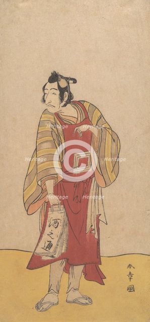 The Fifth Ichikawa Danjuro as a Man Standing, ca. 1775. Creator: Shunsho.