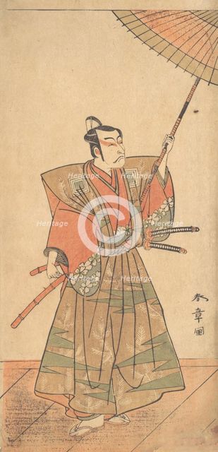 The Fifth Ichikawa Danjuro as a Samurai Attired in Ceremonial Kamishimo, probably 1774. Creator: Shunsho.
