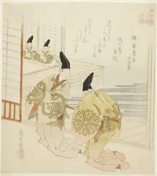 The Filial Son of Kamakura from the Collection of Stone and Sand (Kamakura koshi, Shase..., c. 1821. Creator: Gakutei