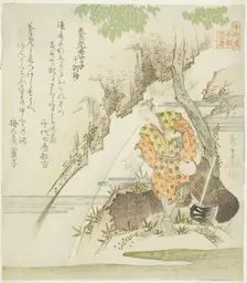 The Filial Son of Yoro from the Ten Moral Lessons (Yoro koshi, Jikkinsho), from the..., c. 1821. Creator: Gakutei