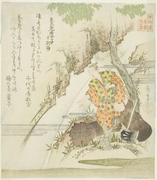 The Filial Son of Yoro from the Ten Moral Lessons (Yoro koshi, Jikkinsho), from the..., c. 1821. Creator: Gakutei