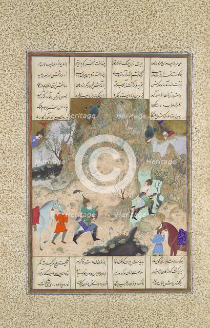 The Final Joust of the Rooks: Gudarz Versus Piran, Folio 346r from the Shahnama..., ca.1525-30. Creator: Qasim ibn 'Ali.
