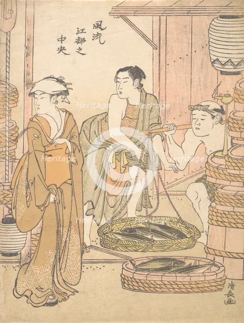 The Fish-monger. Creator: Torii Kiyonaga.
