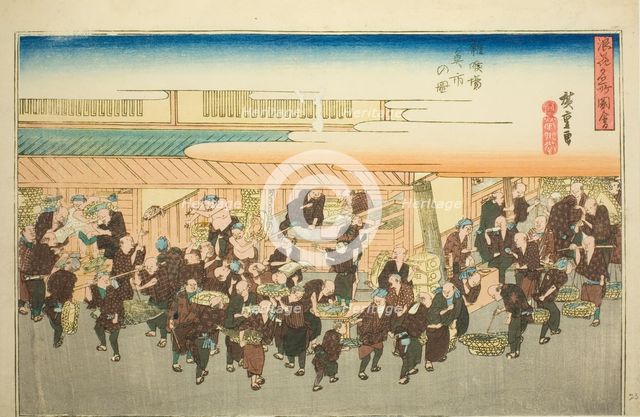The Fish Market at Zakoba (Zakoba uoichi no zu), from the series "Famous Views of...", c. 1834. Creator: Ando Hiroshige.