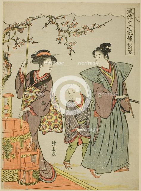 The First Month (Mutsuki), from the series "Fashionable Twelve Seasons (Furyu juni kiko)", c. 1779. Creator: Torii Kiyonaga.