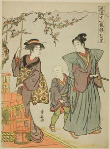 The First Month (Mutsuki), from the series "Fashionable Twelve Seasons (Furyu juni kiko)", c. 1779. Creator: Torii Kiyonaga