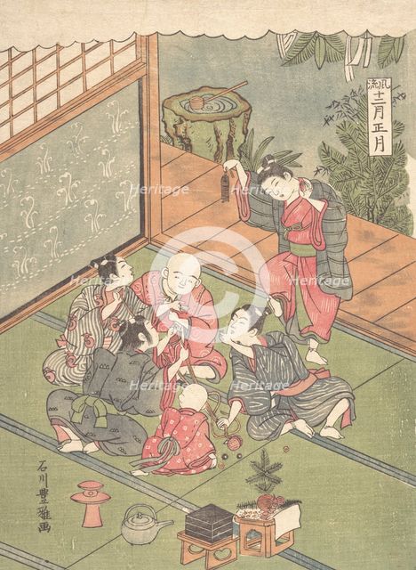 The First Month, ca. 1767. Creator: Ishikawa Toyomasa.