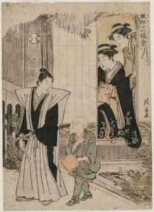 The First Month (from the series Popular Presentations), 1782. Creator: Torii Kiyonaga (Japanese, 1752-1815)
