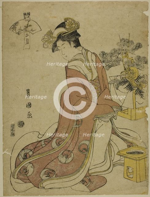 The First Month (Sho gatsu), from the series "Fashionable Twelve Months (Furyu junikagetsu)", c.1793 Creator: Utagawa Toyokuni I.