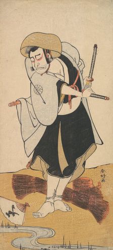 The First Nakamura Nakazo as a Ronin Samurai Attired in a Black Kimono, ca. 1784-88. Creator: Katsukawa Shunko