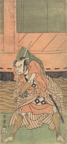 The First Nakamura Nakazo as a Samurai, ca. 1770. Creator: Shunsho