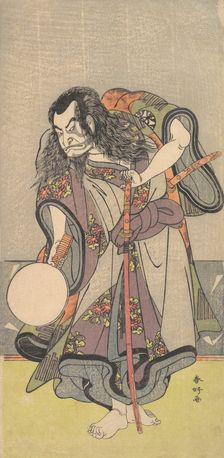 The First Nakamura Nakazo as a Samurai, ca. 1780. Creator: Katsukawa Shunko