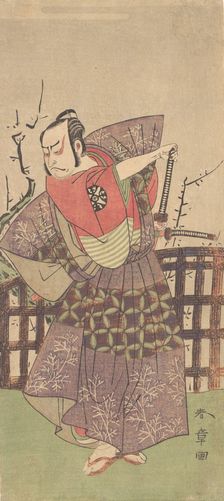 The First Nakamura Nakazo as a Samurai Dressed in Kamishimo, ca. 1775. Creator: Shunsho