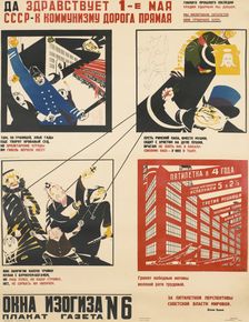The First Of May. The USSR Is The Straight Road To Communism, 1931. Artist: Moor, Dmitri Stachievich (1883-1946)