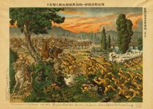 The first battle near Manturia [i.e. Manchuria]; the Japanese soldiers defeated..., c1919. Creator: Unknown