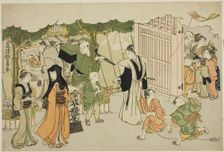 The First Day of Business (Akinai hajime), from the illustrated book "Colors of the..., c. 1787. Creator: Torii Kiyonaga