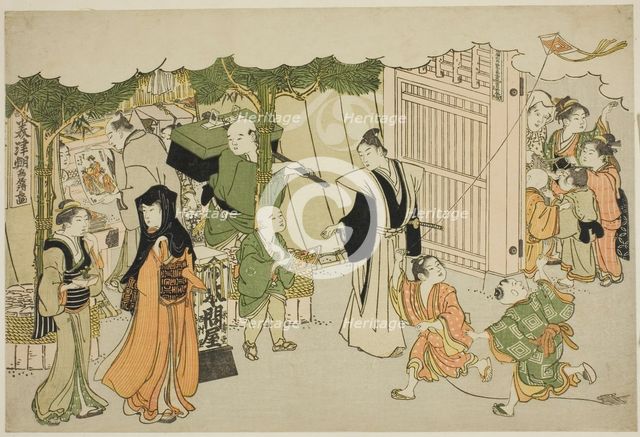The First Day of Business (Akinai hajime), from the illustrated book "Colors of the..., c. 1787. Creator: Torii Kiyonaga.