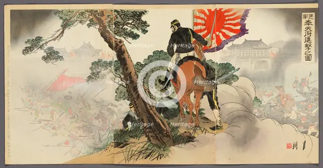 The First Division Advancing on Fengtienfu (Daiichigun Hotenfu shingeki no zu), 1894. Creator: Ogata Gekko.