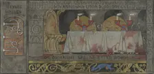 The first Hall, probably 1902-1904. Creator: Gerhard Munthe