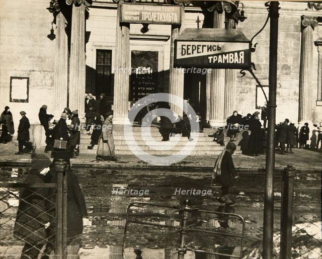 The first Proletcult theatre, Moscow, USSR, 1920s. Artist: Unknown