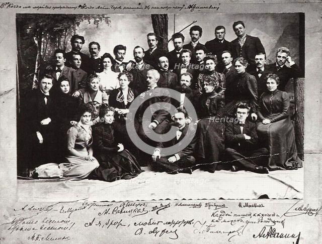 The first troupe of the Moscow Art Theatre, Russia, 1900. Artist: Unknown