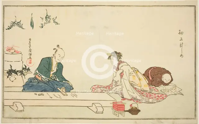 The First Work in the New Year (Saiko hajime), Japan, c. 1790s. Creator: Kubo Shunman.