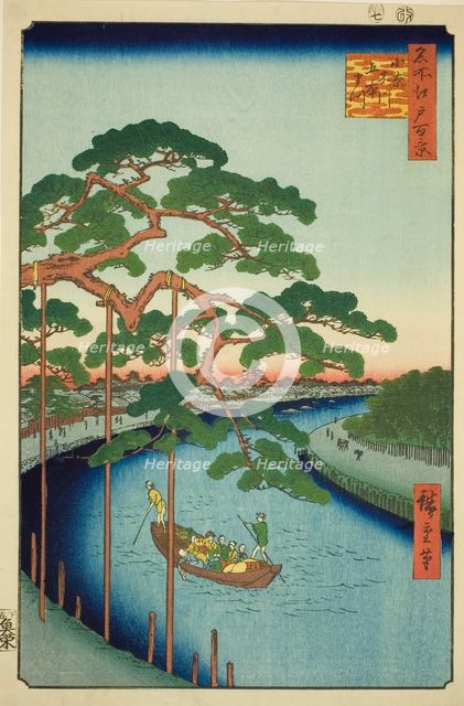 The Five Pines on the Onagi River (Onagigawa Gohonmatsu), from the series "One Hundred..., 1856. Creator: Ando Hiroshige.