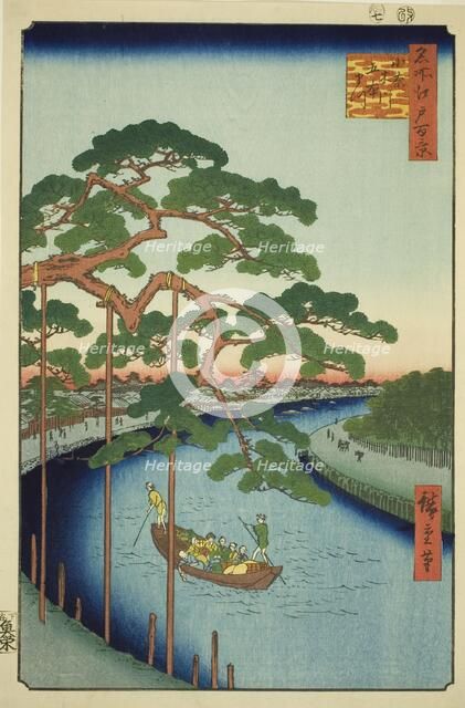 The Five Pines on the Onagi River (Onagigawa Gohonmatsu), from the series "One Hundred..., 1856. Creator: Ando Hiroshige.
