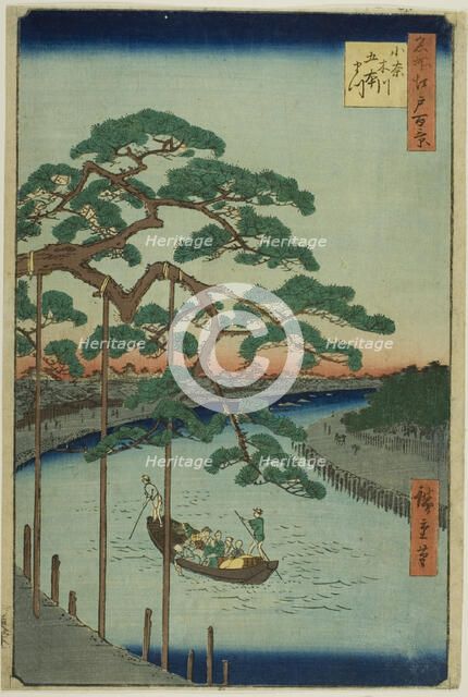 The Five Pines on the Onagi River (Onagigawa Gohonmatsu), from the series "One Hundred..., 1856. Creator: Ando Hiroshige.